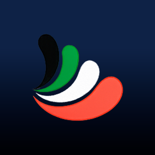 Places in Kuwait Logo